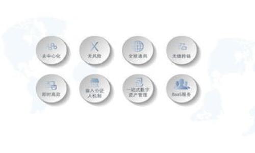 如何在tpWallet中换取空投的币