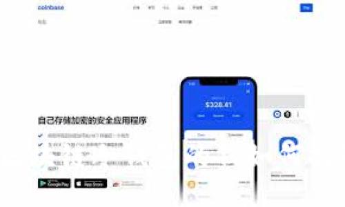  区块链冷钱包的钱如何提取