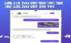 如何解决tpWallet无法打开mdex的问题