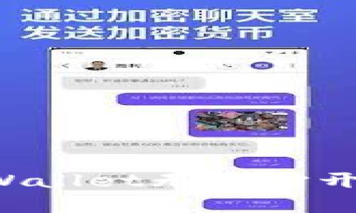 如何解决tpWallet无法打开mdex的问题