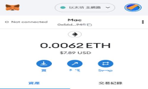 如何在小狐狸钱包中导入私钥：详细指南