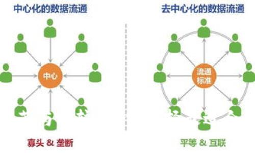 冷链钱包推荐与比较：如何选择最适合的冷链钱包
