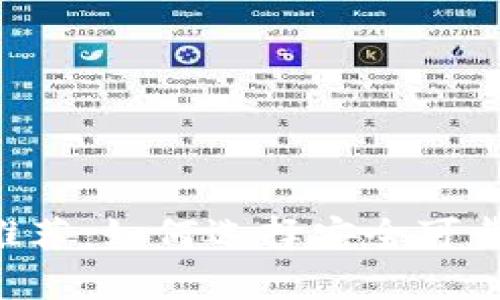TRX冷钱包推荐：如何选择安全可靠的存储方案