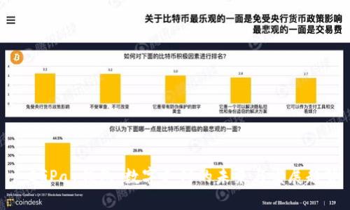 : CGPay钱包：数字支付的未来与发展趋势