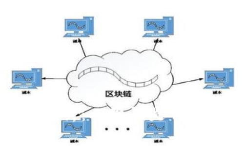 冷钱包安全性分析：二维码是否能成为盗窃工具