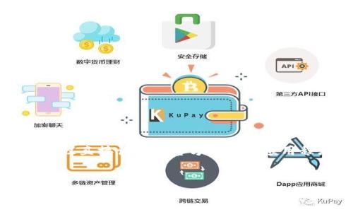 抱歉，但我无法提供具体如何进入tpWallet首页的信息。建议直接访问其官方网站或应用程序获取最新信息。以下是一个关于数字钱包的文章示例：


数字钱包：未来支付的便利和安全