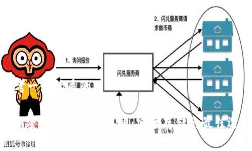 思考一个优质的

: 加密货币冷钱包详解：安全存储的最佳选择