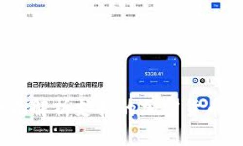 tpWallet：全面解析支持的加密货币种类及其优势