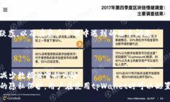 biao ti/biao titpWallet是不是去中心化的/biao ti  去中