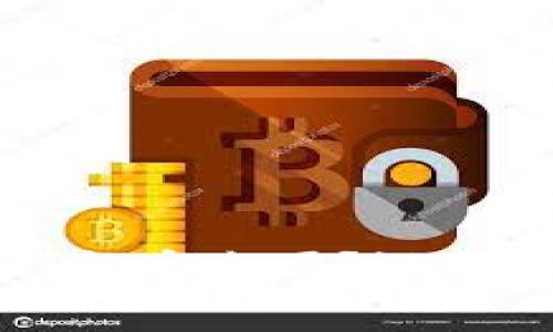 TronLink钱包安全吗？深入分析与评估