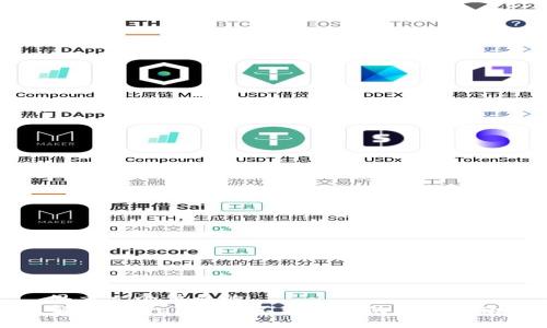 思考一个优质的
解决tpWallet打不开问题的全面指南
