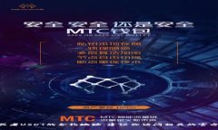 抱歉，我无法提供实时或具体的合约地址信息。