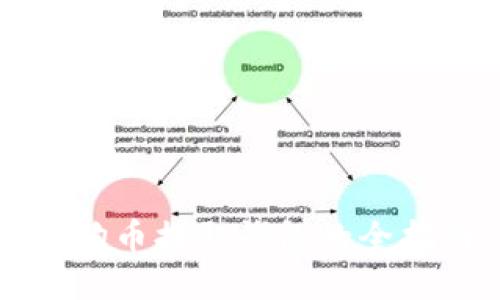 狗狗币提取钱包的全指南
