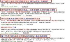 tpWallet兑换滑点解析与策略