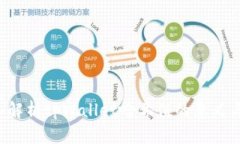  深入解析tpWallet哈希值的意义与应用