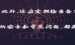 tpWallet不同版本的币种转移功能解析tpWallet, 钱包