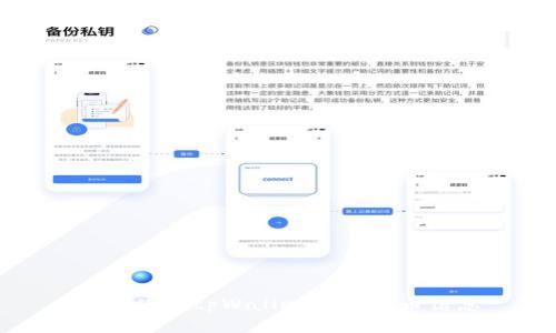 如何使用tpWallet查看持币信息