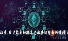 放进