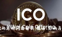 tpWallet的延时问题解析：缘由、影响与解决方案