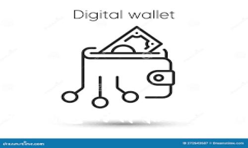 比特派冷钱包的价格及其功能解析