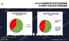 如何在tpWallet中切换到BSC测试网