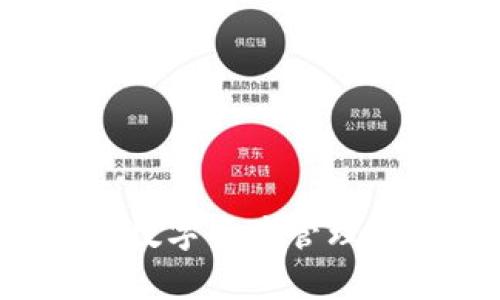 tpWallet：数字资产管理的新兴平台