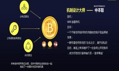 

虚拟币机器人如何刷交易量？揭秘其背后机制与风险
