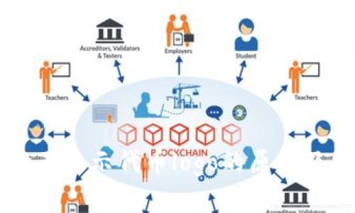 tpWallet不显示代币logo的原因及解决方法