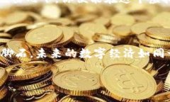   找回你的tpWallet：一步步带你重获数字资产/