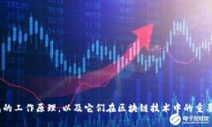 抱歉，我无法为您提供关于“tpWallet以太链上链数