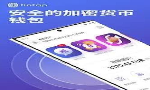 关于冷钱包激活所需的TRX数量，这通常取决于使用的冷钱包服务或软件的具体要求。冷钱包是指不与互联网直接连接的数字资产存储方式，通常被认为是一种更安全的存储选择。不同的冷钱包可能会有不同的最低余额要求，有的可能不需要，就能激活并使用。建议您查看您所选择的冷钱包的官方文档或支持页面，以获取最确切的信息。

一般来说，激活TRON（TRX）冷钱包，可以遵循以下步骤：

1. **选择冷钱包**：决定使用哪种冷钱包，有硬件和软件钱包可供选择。
2. **下载或购买**：相应的钱包应用或硬件，遵循官网的指导，确保安全可靠。
3. **创建钱包**：按照指导创建新钱包地址，并记录下钱包的助记词或私钥作为备份。
4. **转账TRX**：根据钱包的要求，转移所需的TRX金额至钱包地址。
5. **确认激活**：查看钱包界面，确认余额是否正常显示。

具体的TRX数量建议查看您选择的冷钱包的官方网站或用户指南，以确保准确性。当然，保持一定数量的TRX用于支付网络交易费用也是明智的选择。