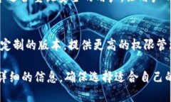 tpWallet是一个多功能的钱包应用，主要用于数字资
