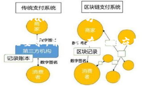 很抱歉，关于