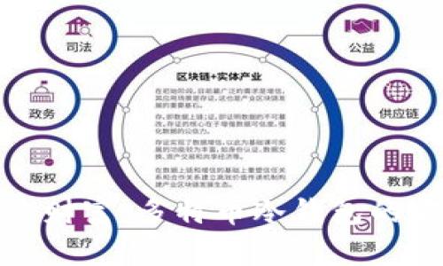 保护你的财富：多特币冷钱包的安全之道