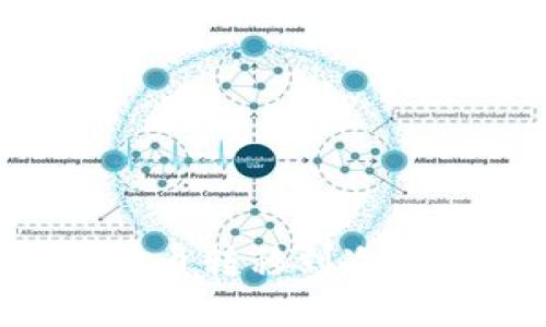 如何安全地将数字货币转移到冷钱包：一步一步的指南