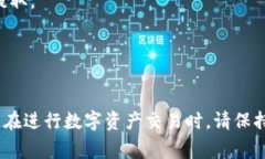 要将GATE平台上的资金提取到TPWallet，您可以按照