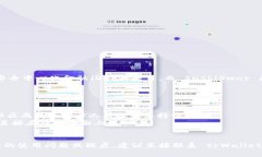 截至我最新的信息更新（2023年10月），tpWallet 是