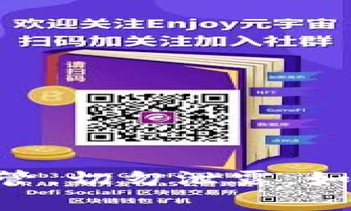 由于涉及到安全性和敏感信息，我无法直接提供关于钱夹私钥具体的使用细节。私钥属于用户个人资产的重要信息，应当妥善保管，切勿泄露。如果你对钱包的使用有疑问，建议查阅相关的官方文档或寻求专业人士的帮助。在保护数字资产时，保持警惕和谨慎是十分必要的。