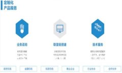 tpWallet：数字资产管理的理想选择，让您的生活更