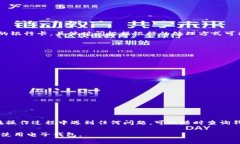 将钱包中的资金转入银行卡是一个方便的操作，