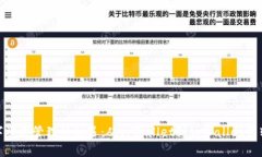 抓住数字资产管理的机遇：从tpWallet到tpWallet的转