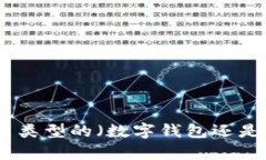 很抱歉，你遇到了钱包丢失的问题。请你详细描