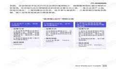 tpWallet的音标可以写作 /tiː piː 'wɒlɪt/。以下是音