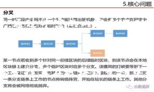 TP EVM 钱包是一种与以太坊虚拟机 (Ethereum Virtual Machine, EVM) 兼容的数字货币钱包，通常用于存储、发送和接收基于以太坊及其生态系统的各种代币和资产。EVM 支持执行智能合约，TP EVM 钱包不仅可以管理以太坊的原生代币 ETH，还可以管理 ERC-20 和 ERC-721 等代币标准。以下是对 TP EVM 钱包的详细介绍。

### 什么是 EVM 及其兼容性？

#### 以太坊虚拟机 (EVM) 的基础知识

以太坊虚拟机 (EVM) 是一个去中心化的计算环境，运行在以太坊区块链上。EVM 使得任何人都可以通过智能合约实现各种复杂的应用，及其语法相对简单的 Solidity 编程语言。EVM 的出现推动了区块链技术的普及，使得开发者可以在其基础上构建去中心化应用（DApps），如去中心化金融（DeFi）、非同质化代币（NFT）等。

#### EVM 兼容性的重要性

TP EVM 钱包的兼容性意味着它不仅可以处理以太坊主链上的交易，还能够支持任何与 EVM 兼容的链。这使得用户能够在不同的区块链之间无缝转移资产，增强了资产的流动性和可访问性，也为用户提供了更加灵活的数字资产管理方式。通过兼容性，TP EVM 钱包还能够连接到许多去中心化交易所（DEX）和其他服务，为用户提供多样化的选择。

### TP EVM 钱包的主要特点

#### 安全性：保护资产的第一道防线

在数字货币的世界中，安全性是重中之重。TP EVM 钱包实现了强大的加密技术和多重身份验证，包括助记词（seed phrase）、私钥以及生物识别（如指纹识别）。无论是小白用户还是专业投资者，都能通过这些手段有效保护自己的数字资产。

#### 用户友好的界面：简约而不简单

TP EVM 钱包在设计上十分注重用户体验。简洁的界面设计，清晰的功能分类，使得用户能够快速上手，无需复杂的学习曲线。无论是查看余额、发送交易，还是浏览 DApp，用户都能通过直观的操作轻松完成。

#### 跨链资产支持：打破壁垒的连接

随着区块链技术的不断发展，各种不同类型的区块链应运而生，资产的分散性导致了流动性问题。TP EVM 钱包通过支持跨链资产，使用户能够在不同的生态系统之间灵活转移资产，实现真正的财务自由。例如，用户可以轻松地将以太坊链上的资产交换成其他链上的代币，无需麻烦的中介机构。

### 如何使用 TP EVM 钱包？

#### 创建钱包：第一步，构建您的数字资产之城

创建 TP EVM 钱包是一个简单的过程。用户只需下载并安装 TP EVM 钱包的应用程序，按照提示进行设置。在创建钱包时，钱包会生成一个助记词，用户需妥善保管并牢记。这个助记词是恢复钱包和保护资产的关键，一旦丢失，可能会导致资产永久丢失。

#### 获取和转移资产：轻松管理您的财富

一旦钱包创建成功，用户可以通过多种方式获取数字货币，比如通过交易所购买、接受他人转账或通过参与 DeFi 流动性挖矿。转移资产时，用户只需输入对方的钱包地址，确认交易细节，然后轻松完成转账。TP EVM 钱包对交易过程进行精确核算，确保每一次转账安全且顺畅。

#### 与 DApps 的连接：探索新世界的钥匙

TP EVM 钱包的另一大亮点是其与各类去中心化应用的连接能力。用户可以使用钱包直接访问各种 DeFi 平台、NFT 市场以及其他基于区块链的应用，参与流动性挖矿、借贷等活动，充分发挥其资产的潜力。同时，TP EVM 钱包还支持一站式管理多种代币，极大地方便了用户的操作。

### TP EVM 钱包的未来展望

#### 创新与适应：必由之路

在快节奏的区块链发展中，TP EVM 钱包未来的发展将继续致力于技术创新与用户需求的适应。随着 Layer 2 解决方案的崛起，钱包要不断与时俱进，提升性能和降低费用。同时，用户对隐私、合规等方面的要求日益增强，TP EVM 钱包将需要在这些领域找到平衡。

#### 用户教育与推广：培养新一代用户

为了推广 TP EVM 钱包，教育用户如何安全使用数字货币是非常重要的。开发者和社区需要开展多种形式的培训和活动，引导新手用户逐步了解数字资产的世界。通过丰富的内容和互动体验，帮助用户树立正确的投资理念，提高他们的风险意识，营造健康的投资氛围。

### 结语

总的来说，TP EVM 钱包以其优秀的安全性、用户友好的界面和强大的功能，成为当前数字资产管理的重要工具。在这个不断变化的科技时代，TP EVM 钱包将持续发挥其在区块链生态中的核心作用，为用户创造更加丰富和安全的数字资产体验。