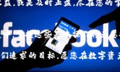 在TP Wallet上交易MNC（即MyNthCoin）是一个相对简单