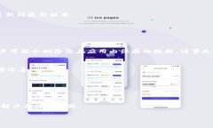 看起来您提到的 ＂tpWallet＂ 可能与某款手机应用