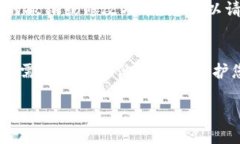 要取消（或撤销）tpWallet的智能合约，您需要遵循