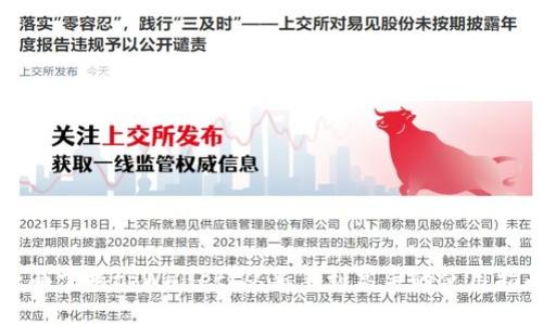 全面掌握tpWallet：从新手到高手的使用指南