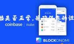 要下载 tpWallet 应用程序到您的苹果手机上，请按