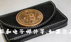 tpWallet是否有客服电话的信息可以通过其官方网站